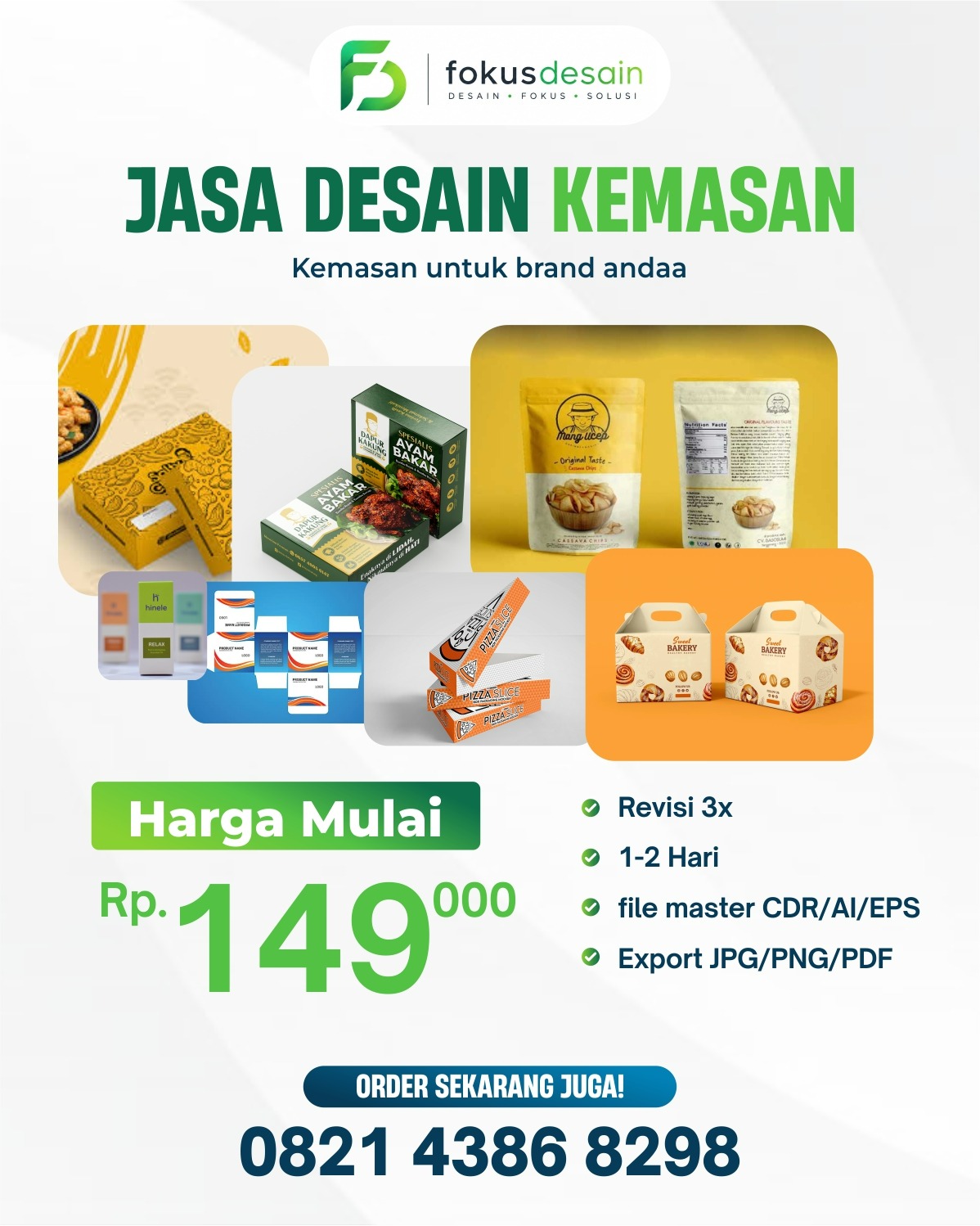 Promo