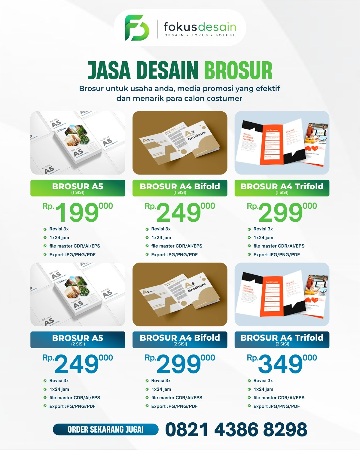 Promo