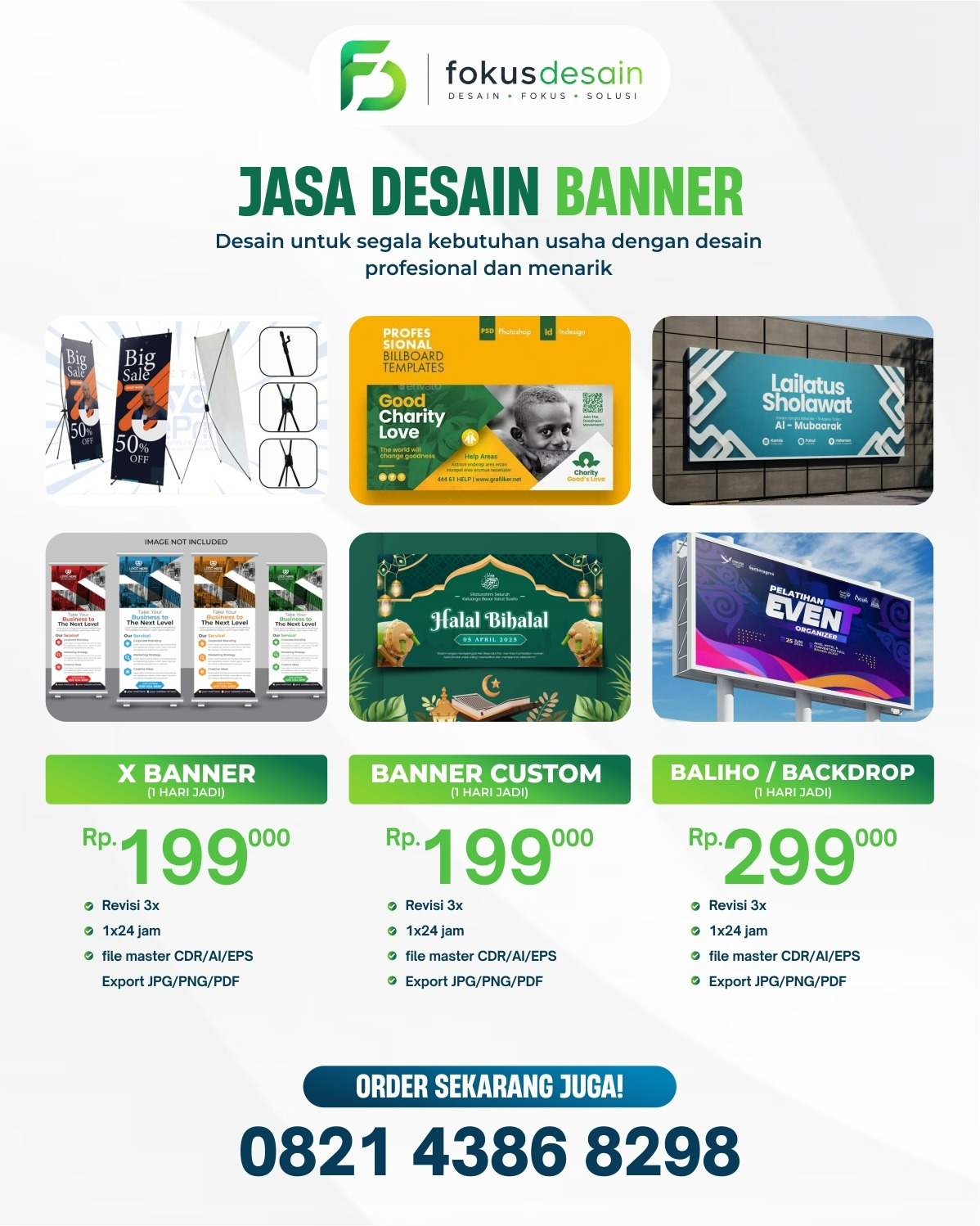 Promo