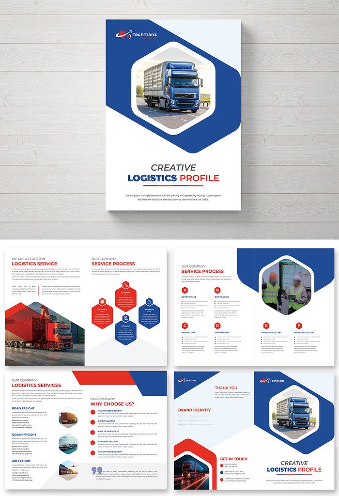 Contoh Company Profile 15