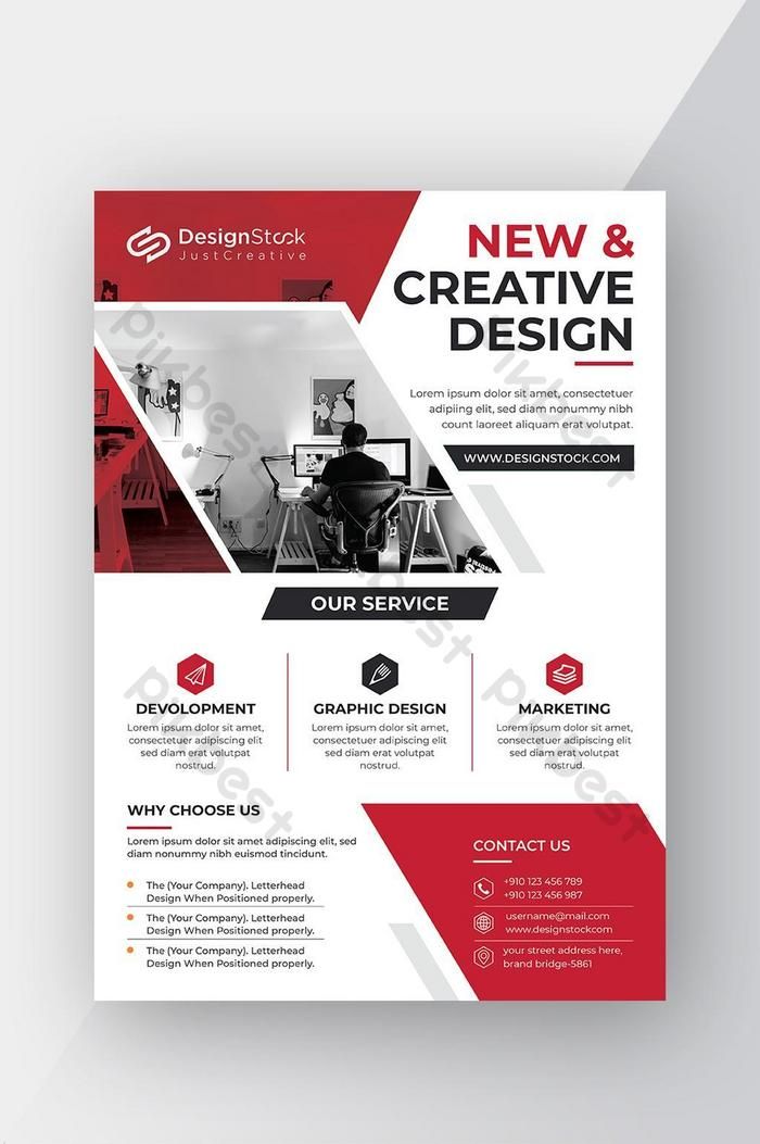 Contoh Flyer 17